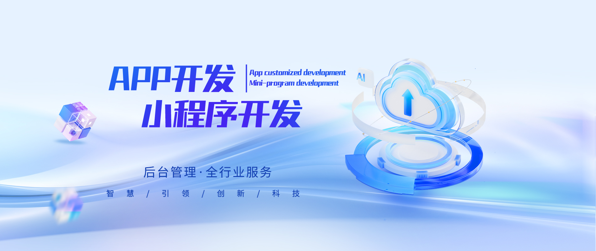 幻灯片2