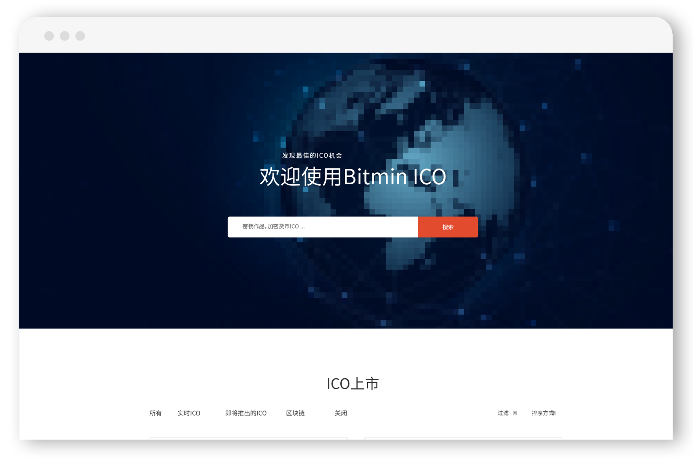 案例4